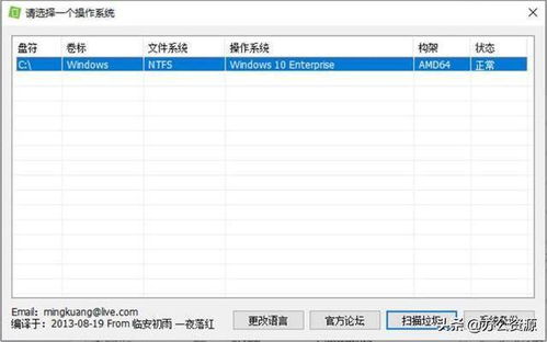 Windows必備的5款寶藏級(jí)軟件，個(gè)個(gè)都是精品，讓你的電腦翻倍好用